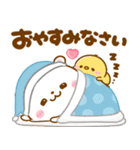 冬に可愛い♡しろくま（個別スタンプ：32）