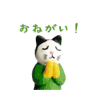 粘土ねこ（個別スタンプ：14）