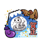 ヘビ金運UP（個別スタンプ：6）