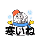 ヘビ金運UP（個別スタンプ：8）