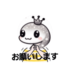 ヘビ金運UP（個別スタンプ：17）