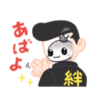 ヘビ金運UP（個別スタンプ：19）
