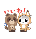 ヘビ金運UP（個別スタンプ：21）