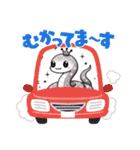 ヘビ金運UP（個別スタンプ：22）