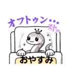 ヘビ金運UP（個別スタンプ：23）