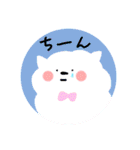 すまいる③(アルパカ)（個別スタンプ：6）