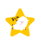 すまいる③(アルパカ)（個別スタンプ：8）