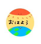 すまいる③(アルパカ)（個別スタンプ：10）