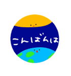 すまいる③(アルパカ)（個別スタンプ：11）