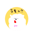 すまいる③(アルパカ)（個別スタンプ：12）