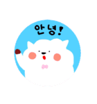 すまいる③(アルパカ)（個別スタンプ：13）
