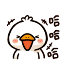 かわいいアヒル part 2（個別スタンプ：37）
