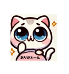 たまちゃんとしずくちゃん（個別スタンプ：3）