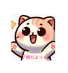 たまちゃんとしずくちゃん（個別スタンプ：4）