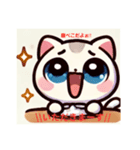たまちゃんとしずくちゃん（個別スタンプ：5）