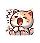 たまちゃんとしずくちゃん（個別スタンプ：7）