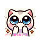 たまちゃんとしずくちゃん（個別スタンプ：8）