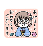 おかっぱめがねの年末年始/2025（個別スタンプ：1）