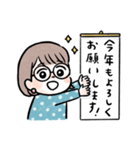 おかっぱめがねの年末年始/2025（個別スタンプ：6）