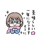 おかっぱめがねの年末年始/2025（個別スタンプ：7）