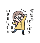 おかっぱめがねの年末年始/2025（個別スタンプ：8）