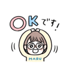 おかっぱめがねの年末年始/2025（個別スタンプ：18）