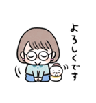 おかっぱめがねの年末年始/2025（個別スタンプ：19）