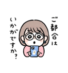 おかっぱめがねの年末年始/2025（個別スタンプ：31）