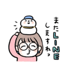 おかっぱめがねの年末年始/2025（個別スタンプ：40）