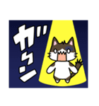 あまねこリッチ（個別スタンプ：4）