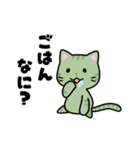 あまねこリッチ（個別スタンプ：11）