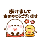 シマエナガ♡冬（個別スタンプ：31）