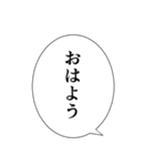 【アレンジ】やさしいイケメンの言葉（個別スタンプ：1）