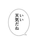 【アレンジ】やさしいイケメンの言葉（個別スタンプ：3）