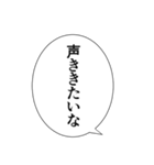 【アレンジ】やさしいイケメンの言葉（個別スタンプ：13）