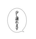 【アレンジ】やさしいイケメンの言葉（個別スタンプ：25）