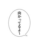 【アレンジ】やさしいイケメンの言葉（個別スタンプ：26）