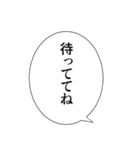 【アレンジ】やさしいイケメンの言葉（個別スタンプ：29）