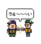 Bボーイ風の男の子のドット絵スタンプ（個別スタンプ：2）