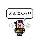 Bボーイ風の男の子のドット絵スタンプ（個別スタンプ：30）