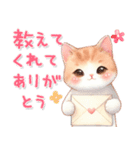 猫がいっぱい♡冬のあいさつ（個別スタンプ：5）