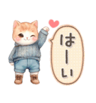 猫がいっぱい♡冬のあいさつ（個別スタンプ：14）