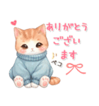 猫がいっぱい♡冬のあいさつ（個別スタンプ：16）