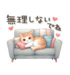 猫がいっぱい♡冬のあいさつ（個別スタンプ：17）