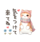 猫がいっぱい♡冬のあいさつ（個別スタンプ：30）