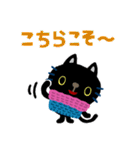 絵本みたいな＊くろねこ[冬]（個別スタンプ：17）