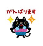 絵本みたいな＊くろねこ[冬]（個別スタンプ：30）