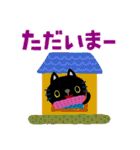 絵本みたいな＊くろねこ[冬]（個別スタンプ：35）