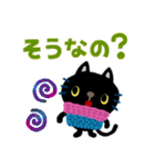 絵本みたいな＊くろねこ[冬]（個別スタンプ：38）