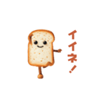 踊る！食パンくん（個別スタンプ：8）